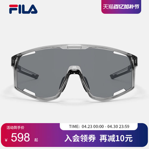 新款FILA斐乐跑步眼镜女款骑行运动护目防风可配近视SFIF76F