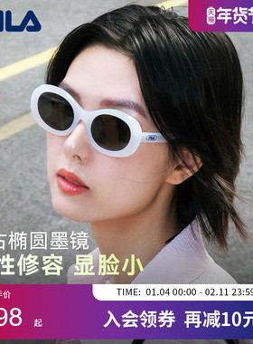 2025新款FILA斐乐大框墨镜女防紫外线时尚高级感太阳镜SFID72F
