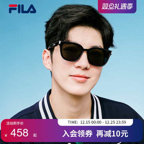 FILA斐乐GM偏光太阳镜男女款素颜出行墨镜潮流防紫外线SFI930F
