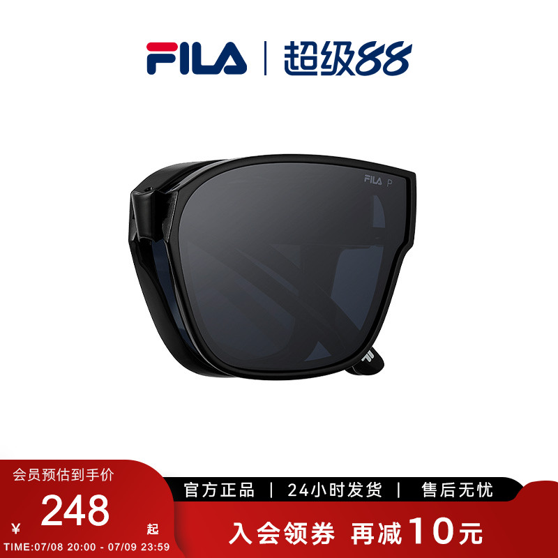 FILA斐乐新款折叠墨镜偏光太阳眼镜套镜男女可套近视眼镜SFIA47F
