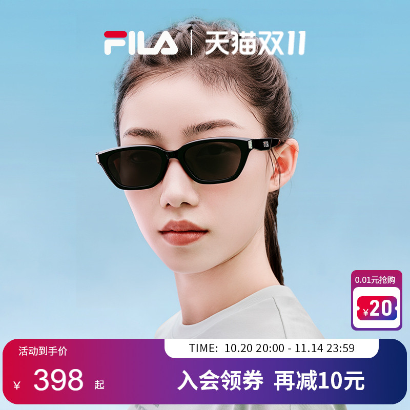 FILA斐乐猫眼小方框女款偏光近视太阳眼镜男开车遮阳墨镜SFI933F