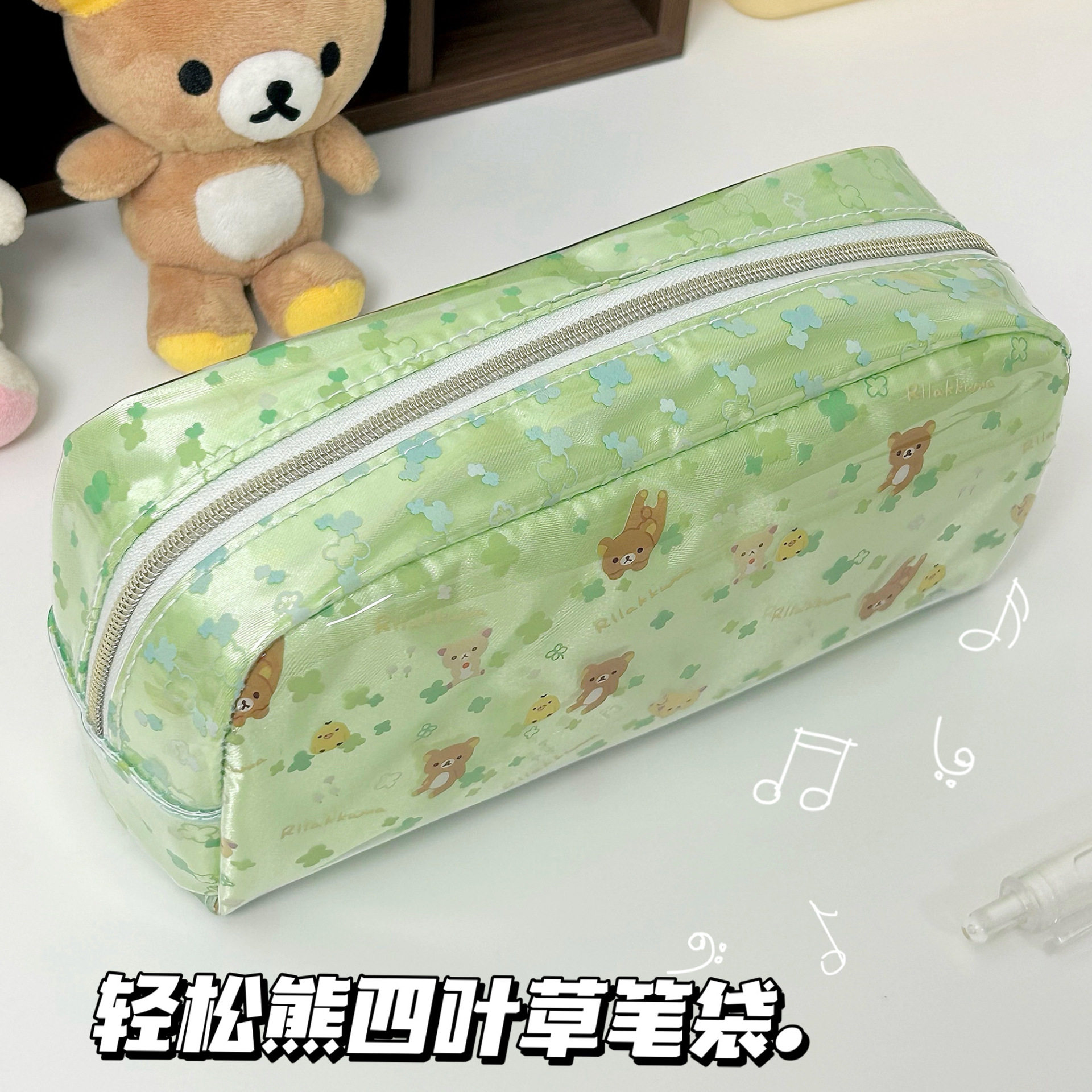 日系可爱轻松熊ins卡通高颜值铅