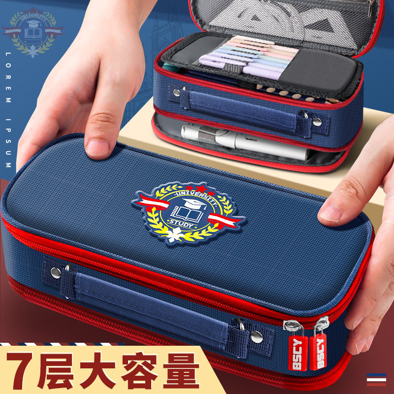 英伦风笔袋大容量男孩小学生文具