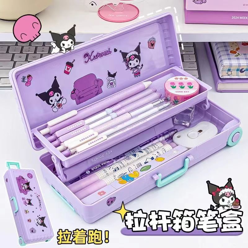 拉杆箱文具盒儿童多功能ins双层