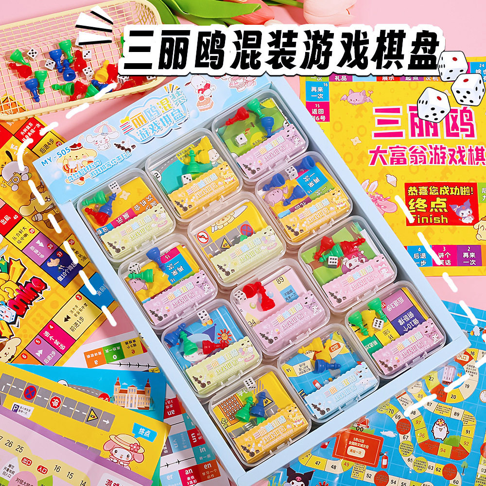 新款卡通趣味儿童三合一大作战桌