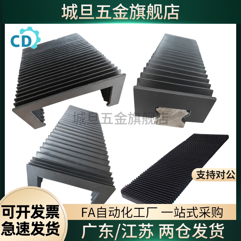 NHC01 02 11 12 21 22-L70 350 630 160-X20 15-W240 258-F160 75