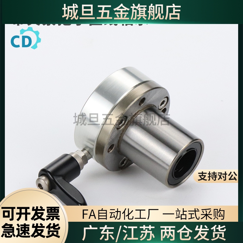 带夹紧把手LHRC/LHRLC/LHRCW/LHRLCW16 20 25 30 直线轴承 左右