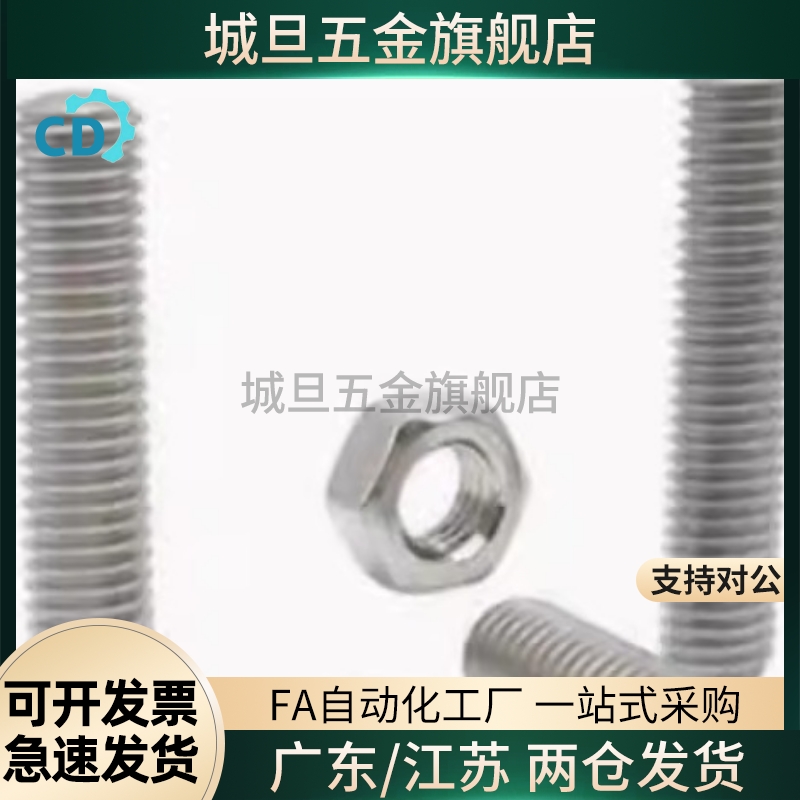 ANB ANBM ANBH ANBS SANB3 4 5 6 8 10 12 16 20-10-25-30-35-40