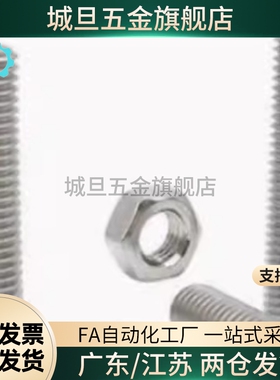 ANB ANBM ANBH ANBS SANB3 4 5 6 8 10 12 16 20-10-25-30-35-40