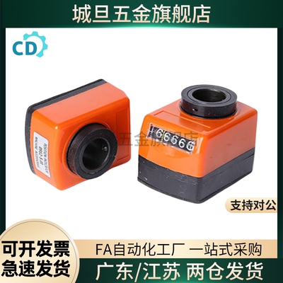 位置显示器小型垂直型DPTL/R2/3/4/5/6-CSE6/8/10/2DSTL/RDPTFL/R