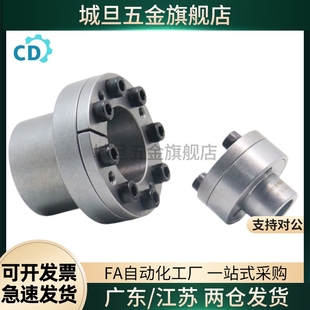 d38 d42d45 d24 d30 d32 d28 d22 d25 d40 胀紧套EUX01 d35 EUX02