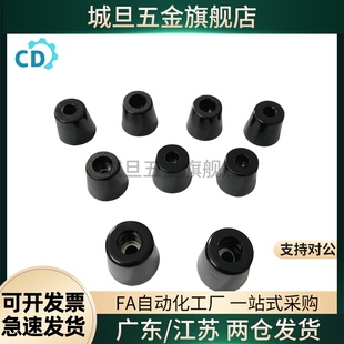 固定垫脚减震器DPH-14 19 25 31 40 50天然橡胶防滑脚垫增高垫片