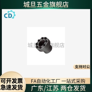 带定心功能 d19 32免键胀套 高品质型EUX01