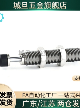 高品质 缓冲器MAC1612/1620L/MAS0806/1008S/1210/1410/2016/2530