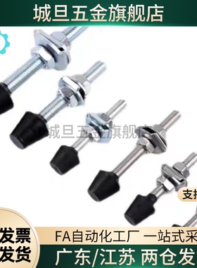 快速夹钳WDM-042507-121017-WDN-10138-56300-WDP-042007-121-WDC