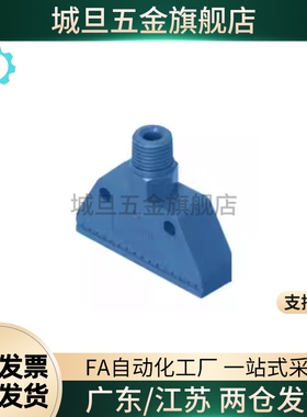 AFTW20/AFTR15/AFTRW30/AFTRSW60/AFTC7/AFTSP替平头空气喷嘴加宽