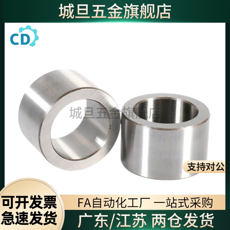 高品质夹具衬套直柱标准型JBA JBAN JBAC2 3 4 5 6 8 10-12 15 16