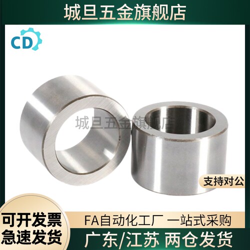 高品质夹具衬套直柱标准型JBA JBAN JBAC2 3 4 5 6 8 10-12 15 16