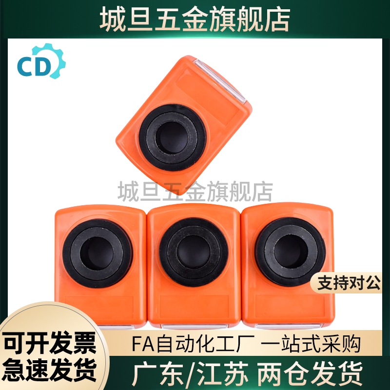 位置显示器大型标准型DPLL/R3/4/5/6-CSE10/12/14/15/16/17DSLL/R