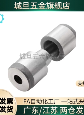 外内安装型PAP01-D20/D25/D30圆锥定位销PAP21-D12/D12C/D16/D20C