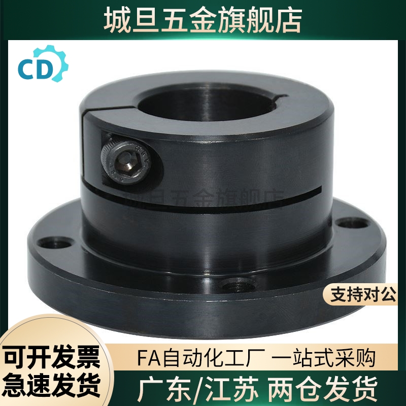 STHWRBL加长固定座导向轴支座STHWSBL STHWCBL 12 16 20 25 30 35