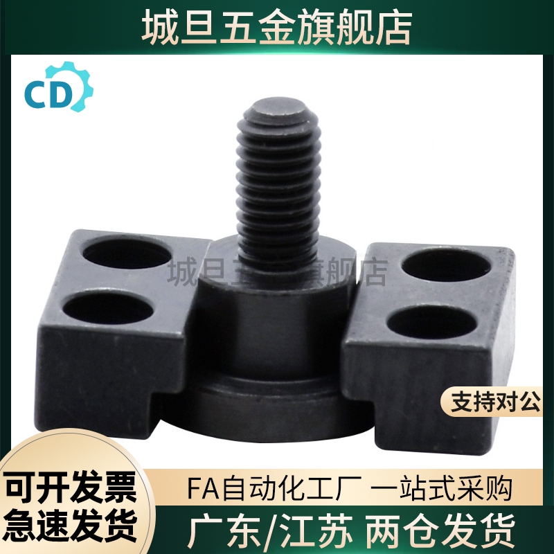 固定型浮动接头FJY6 FJCCF JMY8 FJMCR FJCR 高品质替代气缸法兰