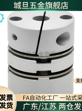 替联轴器SCXW/SCXWK21/28/34/46/55-5-6-8/10/12/14/15/16/20