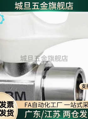 小型球阀BBPH61/93/124 BBPC62/82/83/102/103 BBPW11F 22F 33F