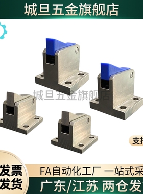 PFC01 7S 7SA 10S 14S 20S 28C-R/Y-LK-MK-TK-BK-PK止回组件