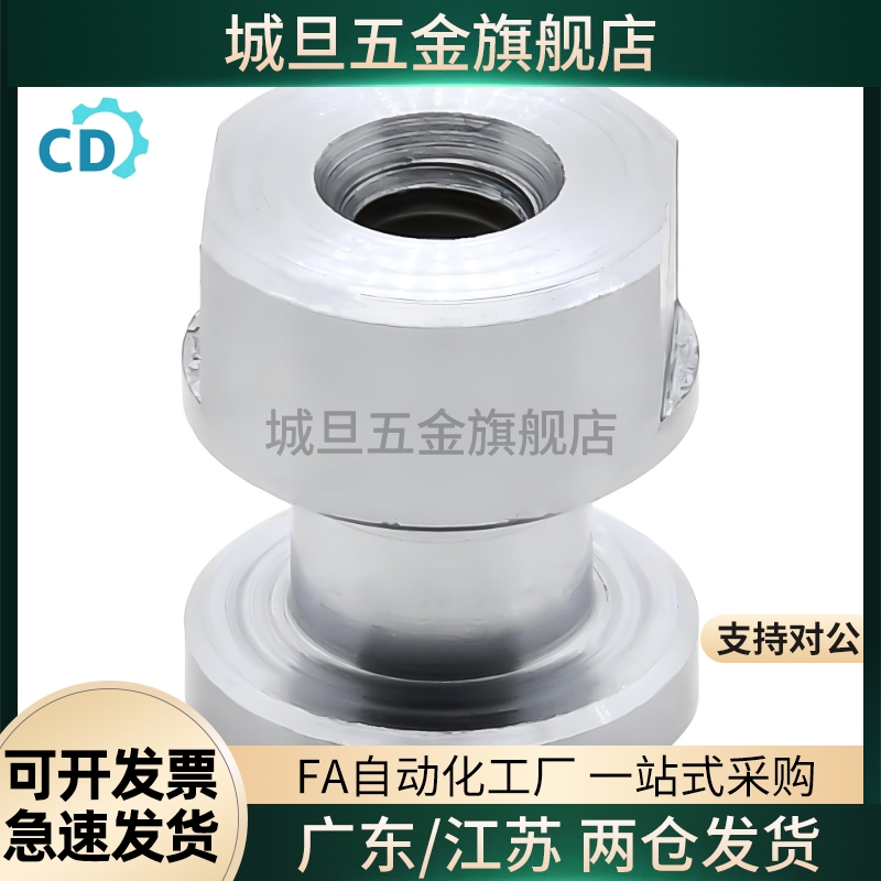 气缸浮动接头FJRL4WHC31/WHC61-M5-0.8/M8-1.25/M10-1.5-L6 8 10