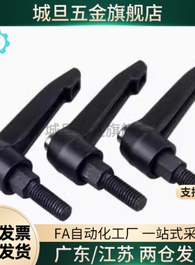 CLCM6/8/4/12把手C-CLMS5-10/15/20/25/30/40/50-B-M/60/CLMSC32