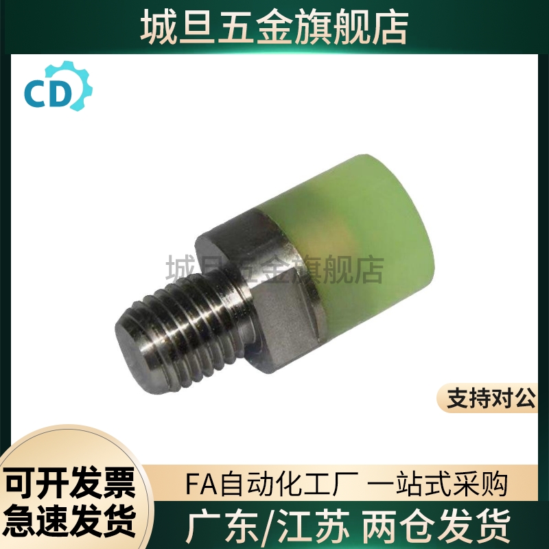 WIZ71聚氨酯72压块WIW21/31/22/32-D8/D10/D12/D16/D20/D25/D30/6