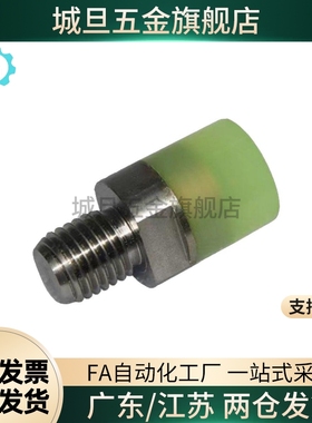 WIZ71聚氨酯72压块WIW21/31/22/32-D8/D10/D12/D16/D20/D25/D30/6