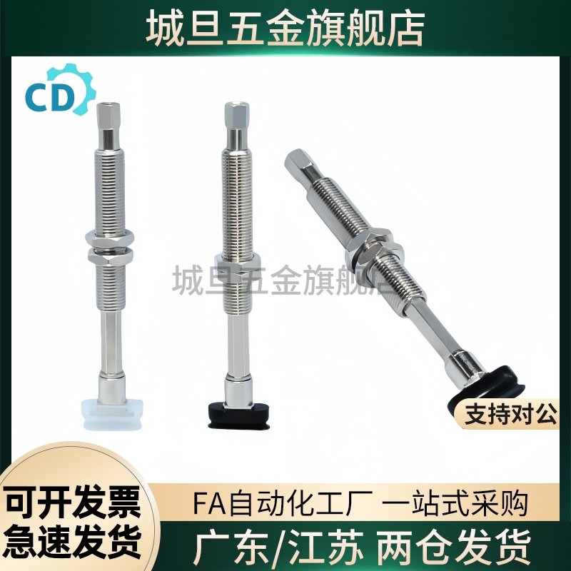 ZPT06UN-B5/ZP02/04/08/10/13/16/20/25/32US-B5-B6 SMC真空吸盘