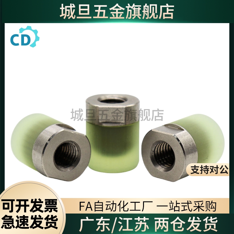 高品质PSHES PSHEH6 8 10 12 16 聚氨酯小径压块WIZ01/02-D6 8 10