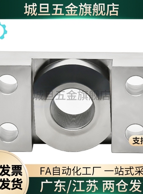 固定型浮动接头 FJCF6/8/FJCFM6/8高品质浮动接头WHK01 WHK02 M10