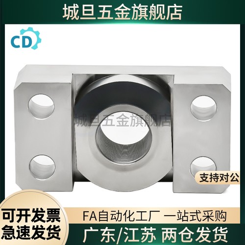 固定型浮动接头 FJCF6/8/FJCFM6/8高品质浮动接头WHK01 WHK02 M10