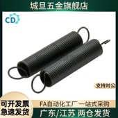 YAUY YBUY 高品质拉伸弹簧YAWY L1020100