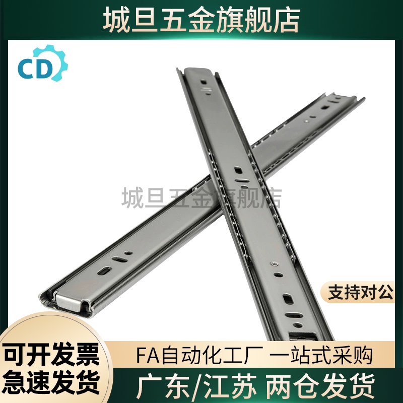 SSRXY27线性滑轨SSRY2708 2710/2712/2714/2716/2718/SRXY2720