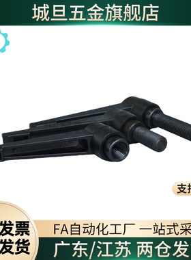 把手 替代CLDM6-8/12/16/20/25/32/40/50-B 可调手柄型