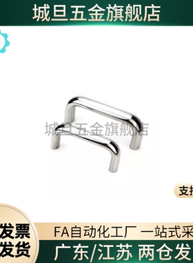 替PULER PULEB-90/120/180/240/320/400胶木椭圆拉手数控机床门把