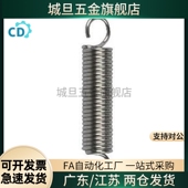 轻载型 YAWY YAUY L35 YBUY拉伸弹簧 YBWY