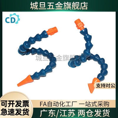 替1/3活动软管C-HOSAJ/HJD-2-30-5/10/15/20/25/35/A1/D1/C1/B1/4