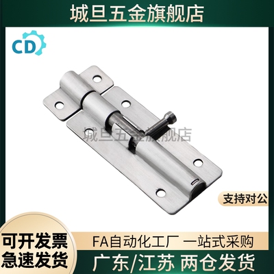 弹性插销CAXD-90 CAXB-130 CAXC-130 CAXA-65