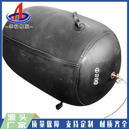 闭水试验小气囊管道堵水堵漏橡胶充气管道密封气囊封堵器小水堵厂