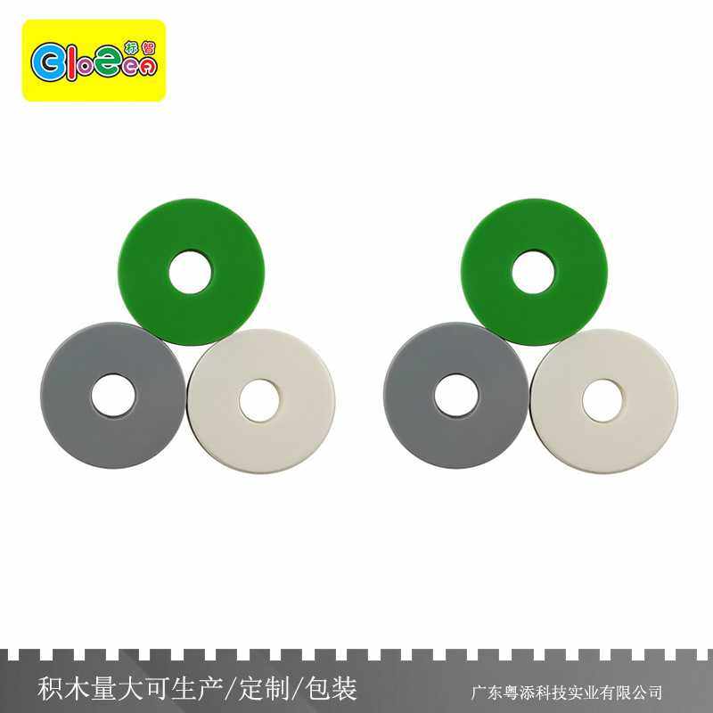 小颗粒塑料积木15535益智科教积木2x2光面圆板通用,电子元器件市场,微处理器/微控制器/单片机,淘宝优惠券,粉丝福利购,淘宝优惠卷