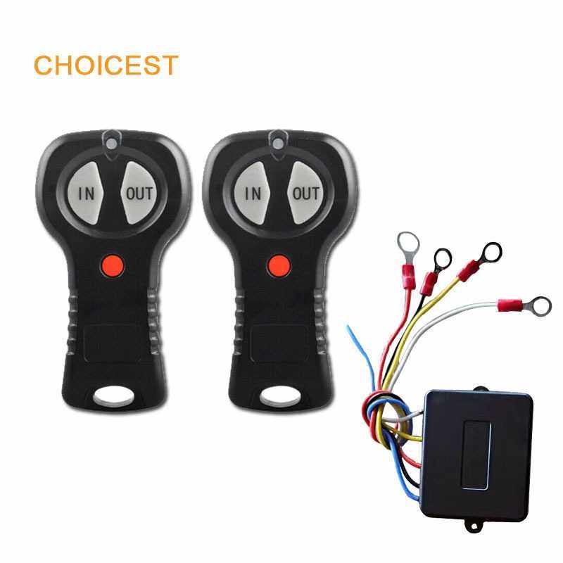 双黑12V24V宽电压通用无线绞盘遥控器双遥控开关