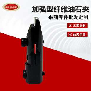 供应加强型纤维油石夹螺丝适用范围广扳手气动工具零配件