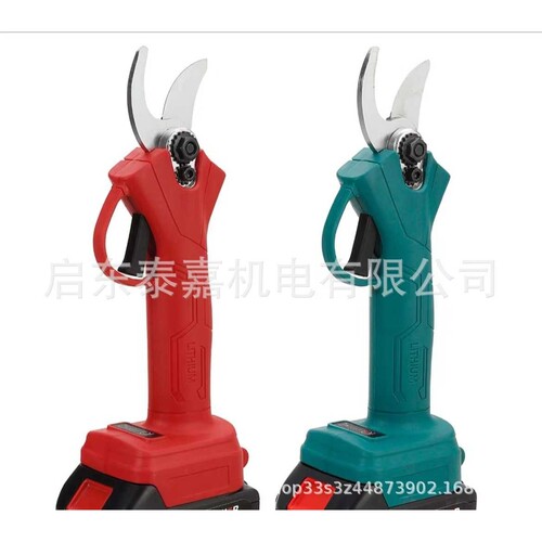电动修枝剪刀充电式强力园林果树专用剪子锂电粗枝修剪神器