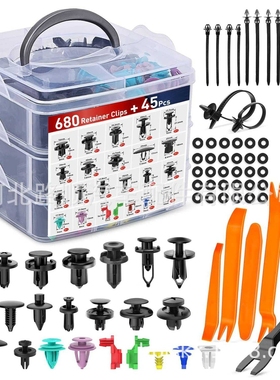 725PCS盒装卡扣热销23种汽车膨胀卡扣修理包紧固件配件